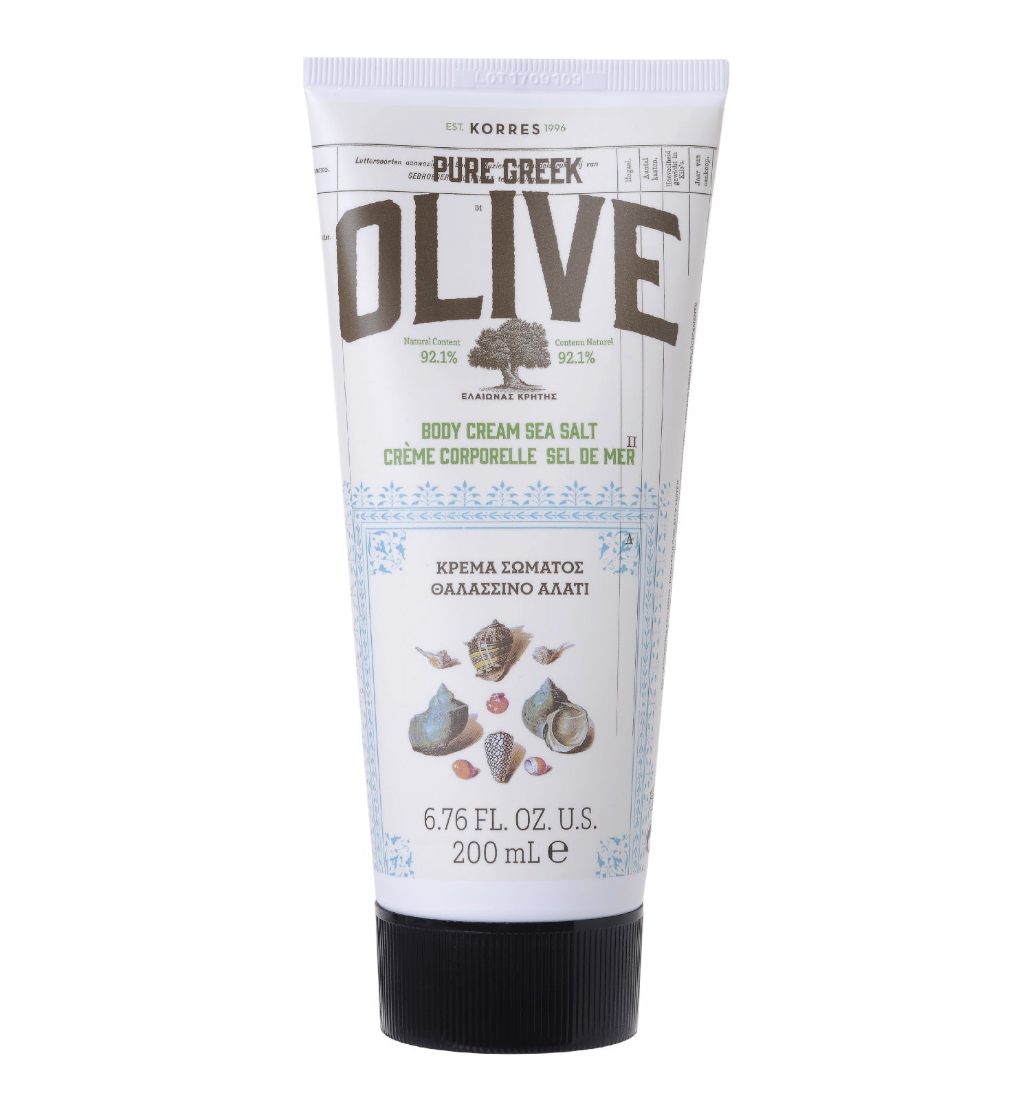 Korres Pure Greek Olive Κρέμα Σώματος Θαλασσινό Αλάτι 200ml