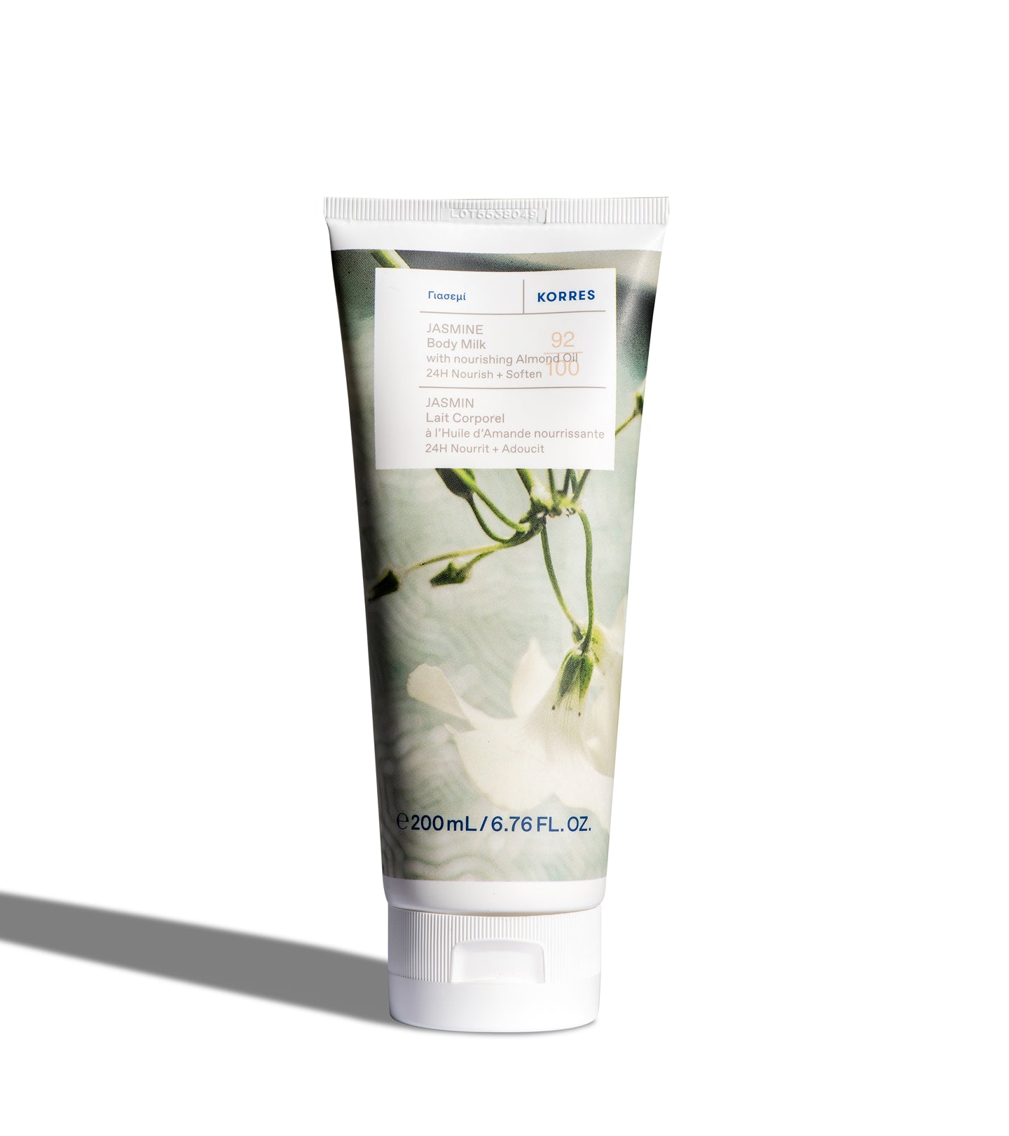 Korres Body Smoothing Milk Πασχαλιά 200ml
