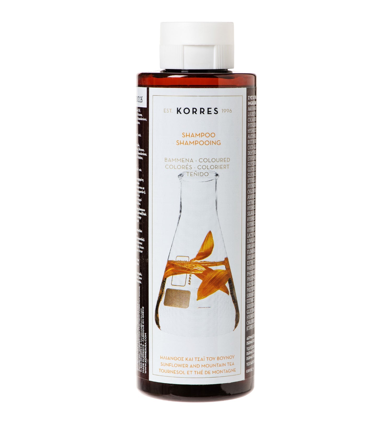 Korres Σαμπουάν Ηλίανθος & Τσάι του Βουνού 250ml
