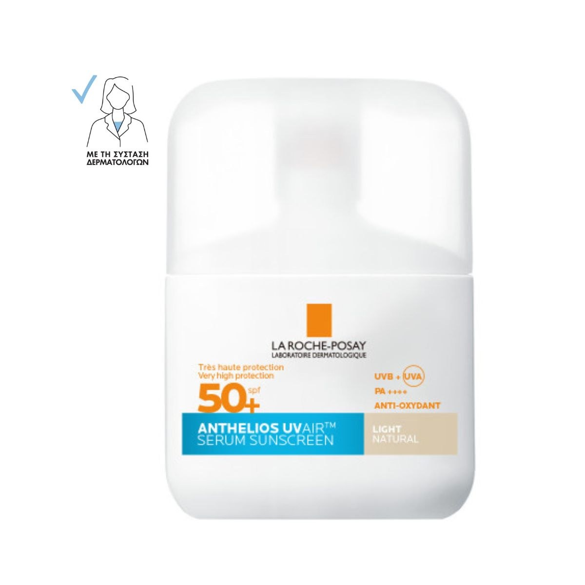La Roche-Posay Anthelios UV Air Serum Sunscreen SPF50+ — Light Natural, 50ml