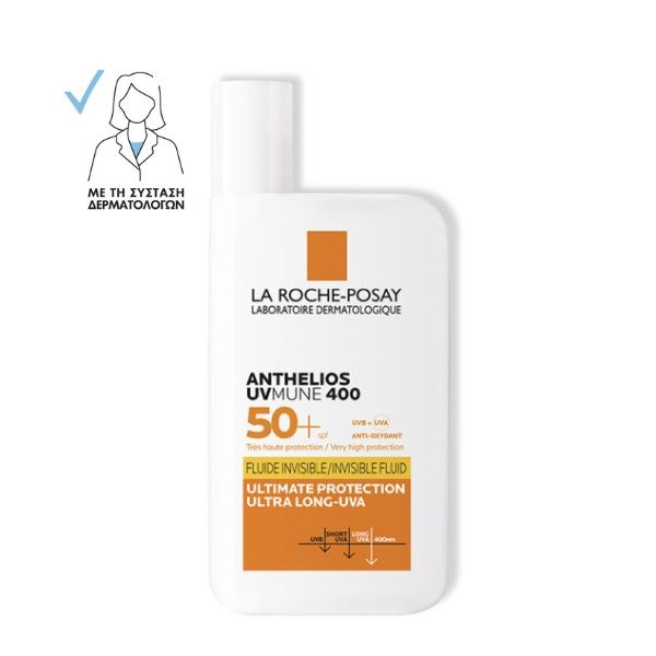 La Roche-Posay Anthelios UVMune 400 Invisible Fluid SPF50+, 50ml