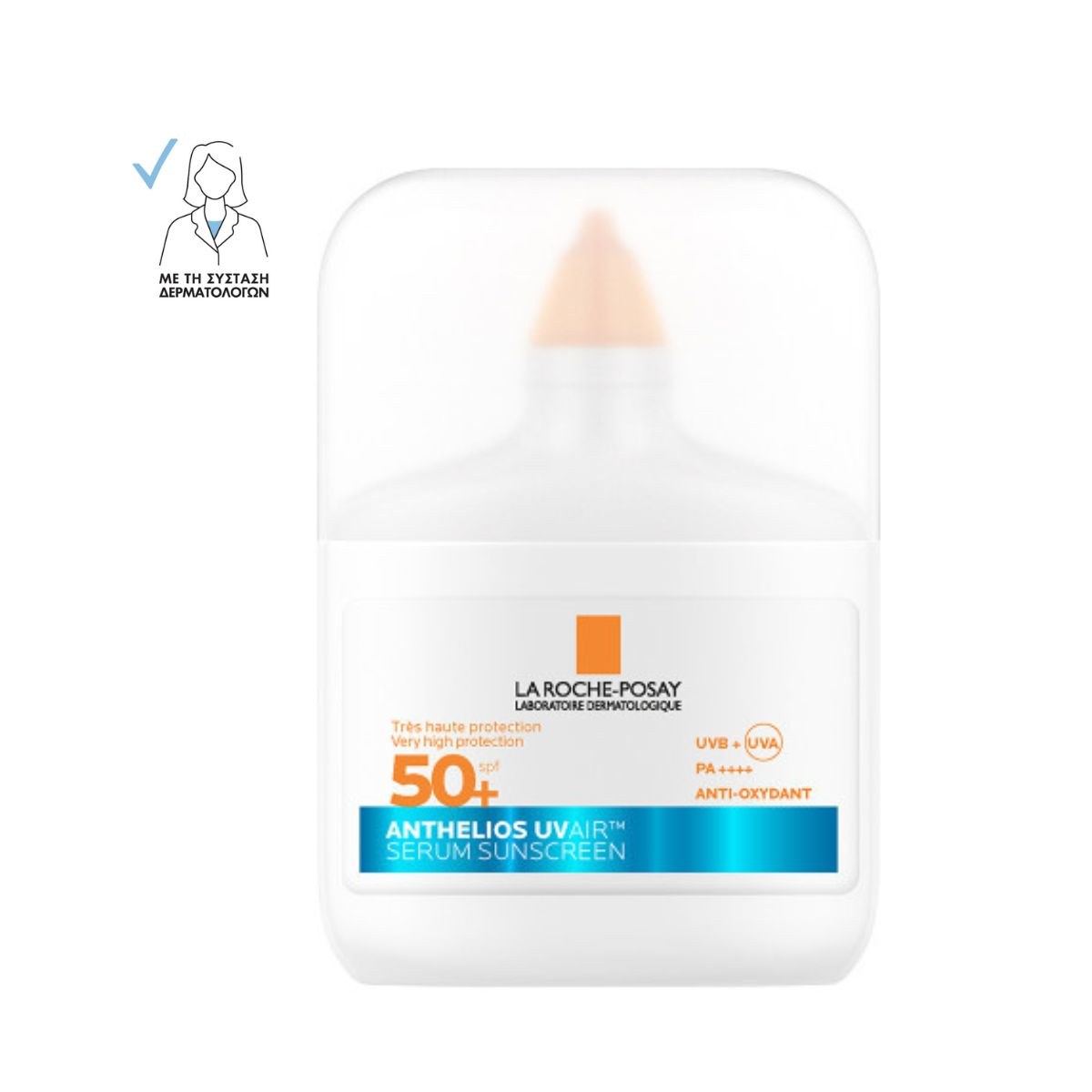 La Roche-Posay Anthelios UV Air Serum Sunscreen SPF50+, 50ml