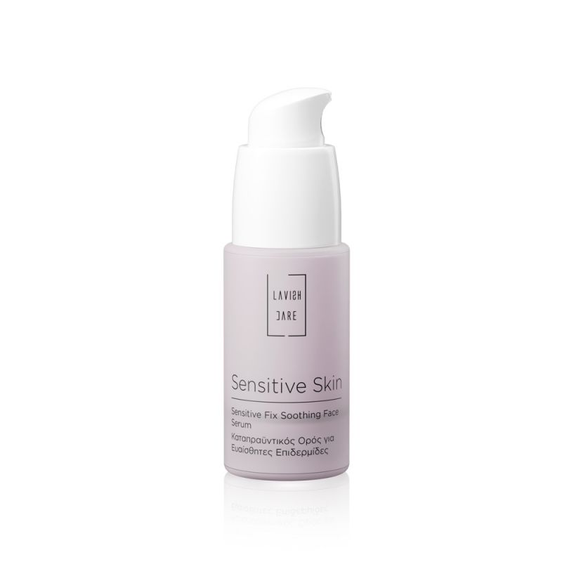 Lavish Care Sensitive Skin Soothing Face Serum – Καταπραϋντικός Ορός Προσώπου, 30ml