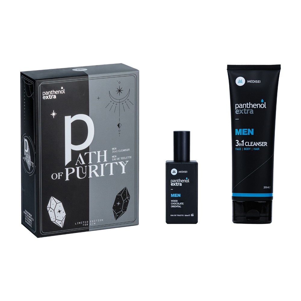 Panthenol Extra Promo — Path Of Purity Men: 3in1 Cleanser 200ml & Eau de Toilette Wood Chocolate & Oriental 50ml Σετ