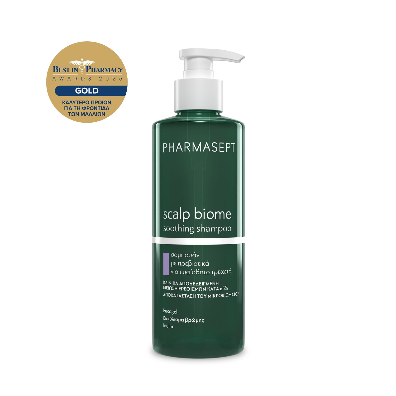 Pharmasept Scalp Biome Soothing Shampoo 400ml