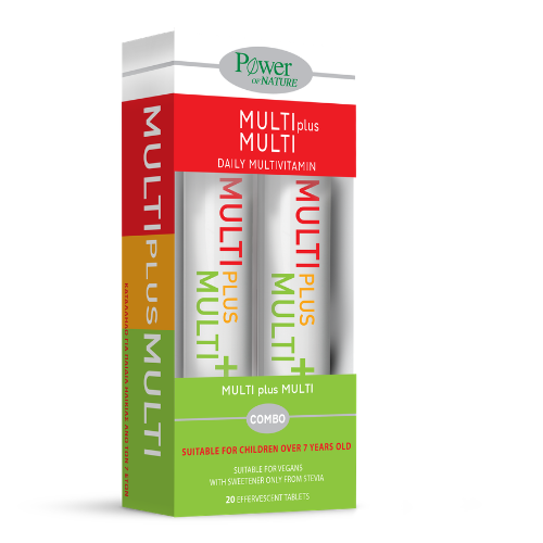 Multi + Multi