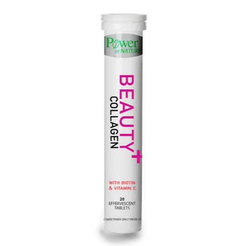 BEAUTY COLLAGEN WITH BIOTIN & VITAMIN C