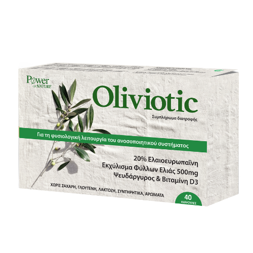 Oliviotic