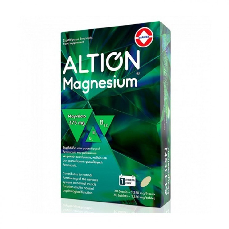 Altion Magnesium 375mg — Συμπλήρωμα Διατροφής με Μαγνήσιο, 30tabs